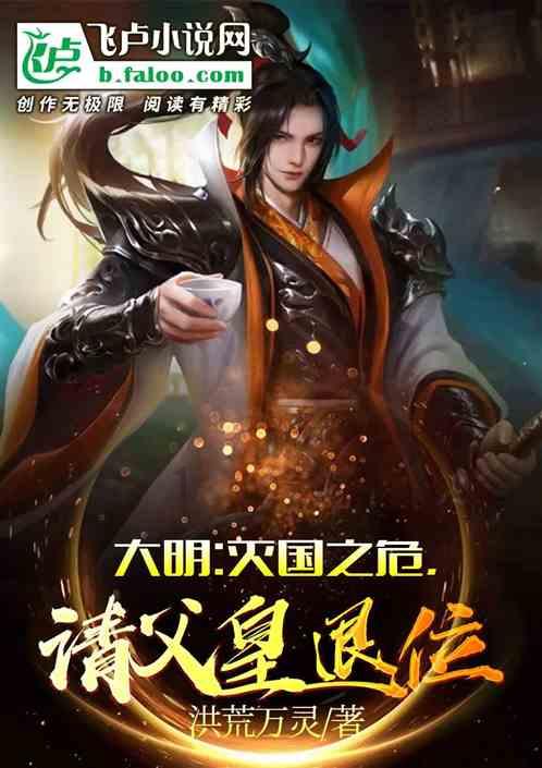 燃烧吧大脑装瓶子游戏